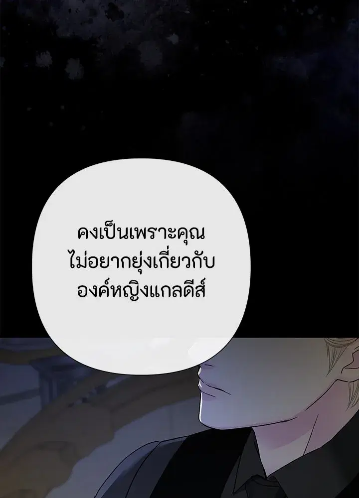 หน้า 37 จาก 228