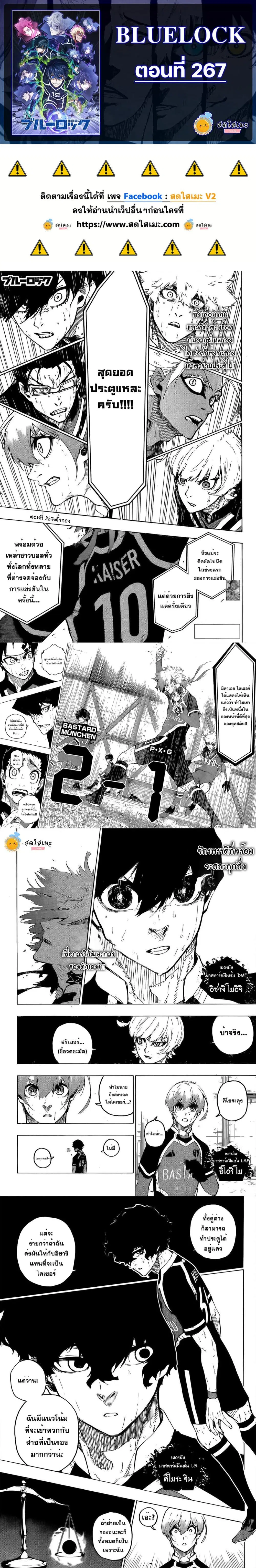 หน้า 1 จาก 3