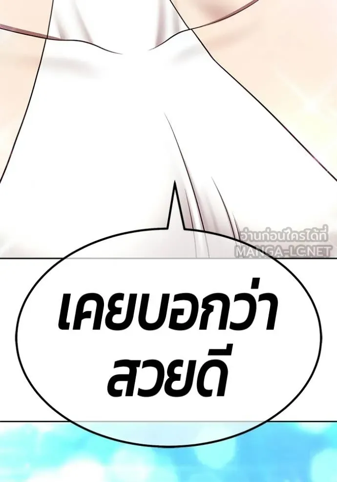 หน้า 131 จาก 478