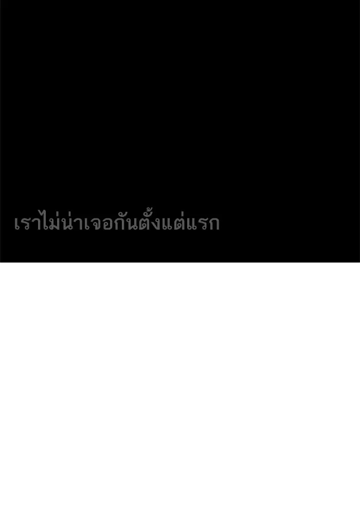 หน้า 42 จาก 106