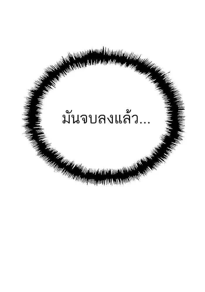 หน้า 104 จาก 146