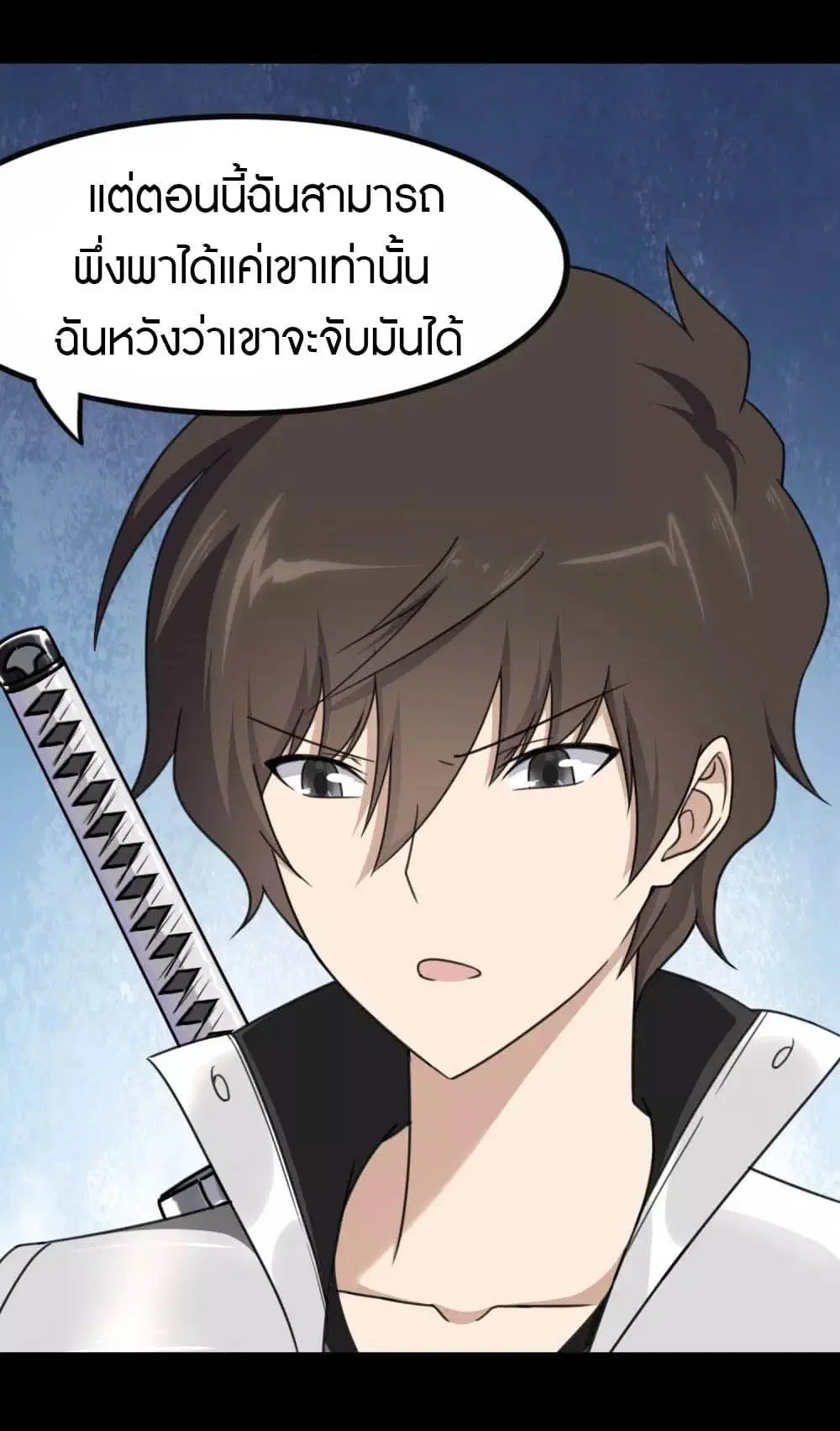 หน้า 8 จาก 66