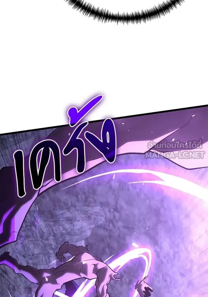 หน้า 99 จาก 179