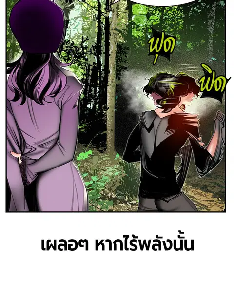 หน้า 162 จาก 168
