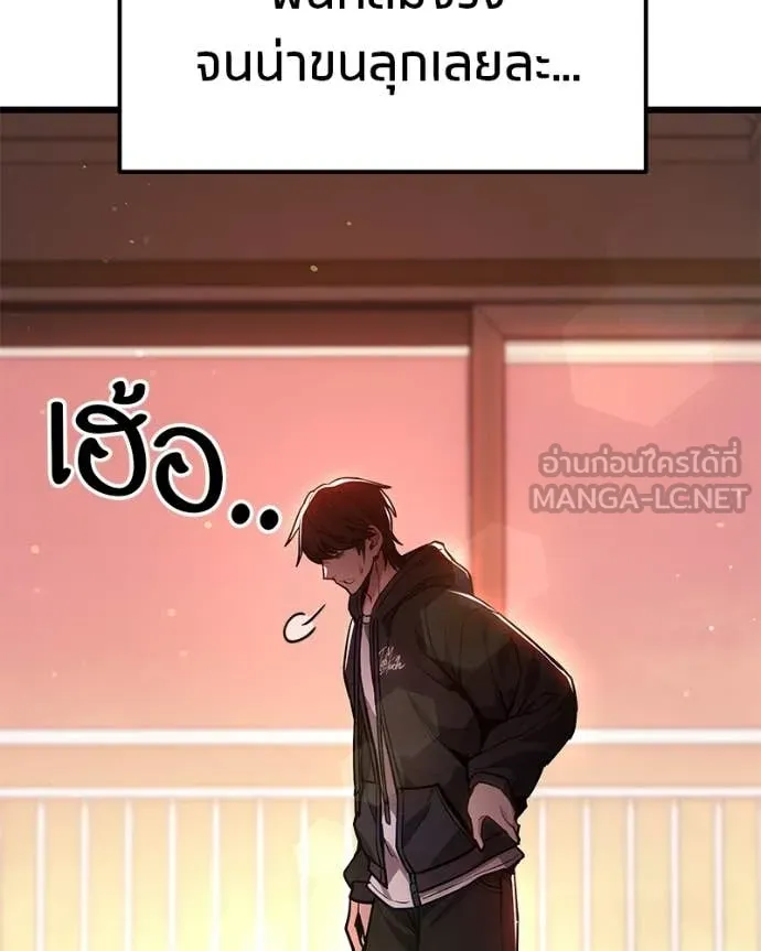 หน้า 47 จาก 164