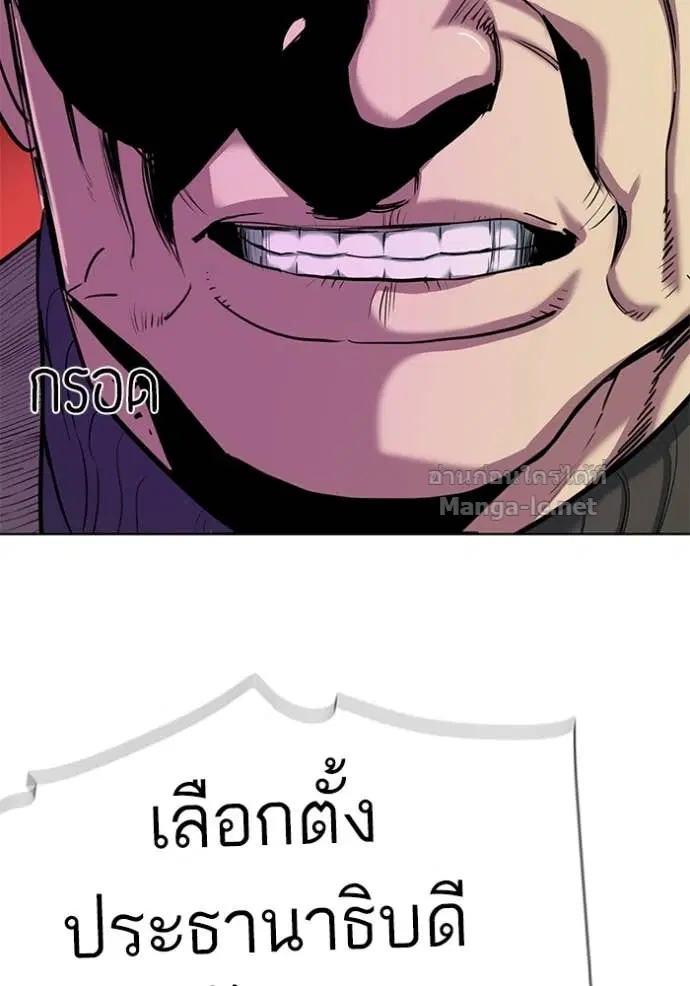 หน้า 57 จาก 132
