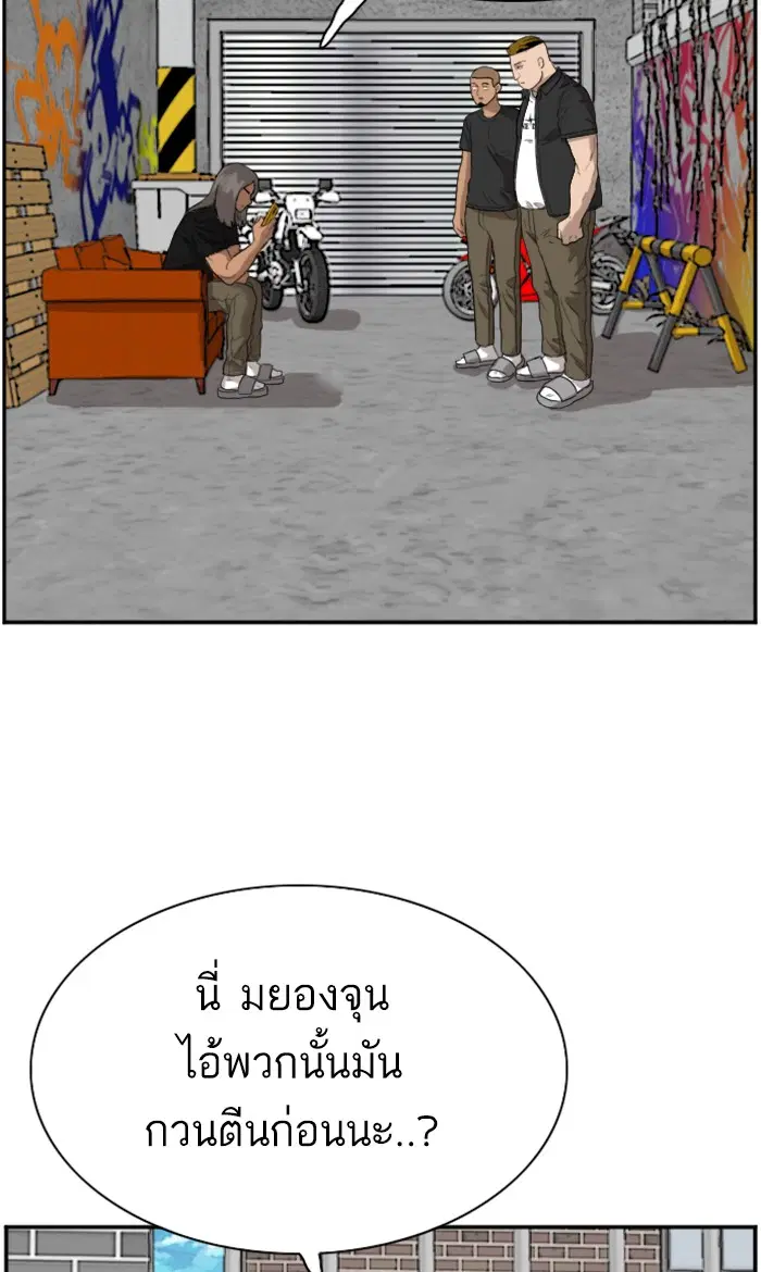 หน้า 21 จาก 107