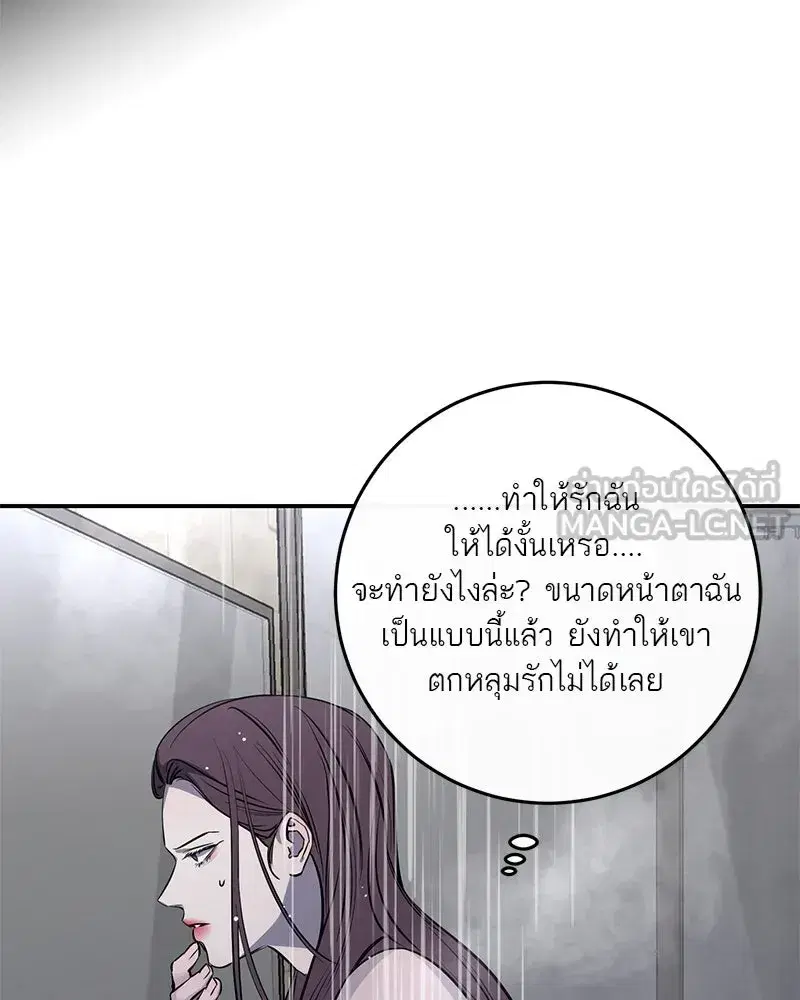หน้า 111 จาก 145