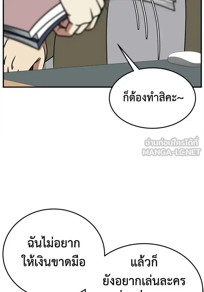 หน้า 117 จาก 148