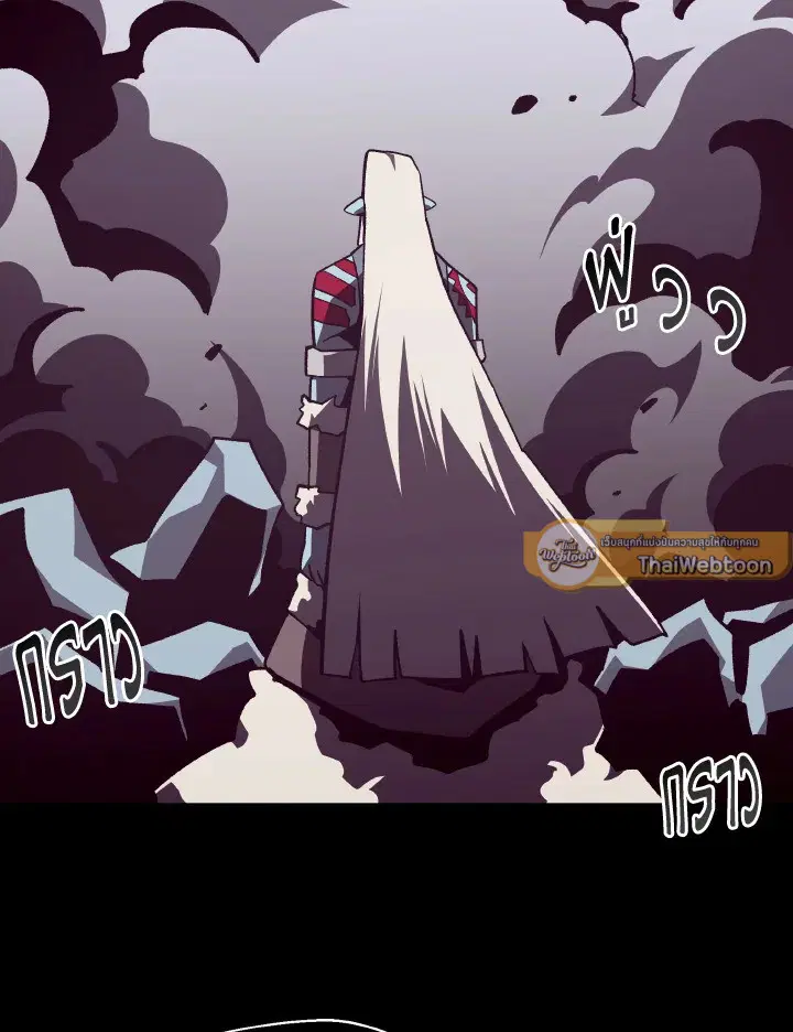 หน้า 69 จาก 114