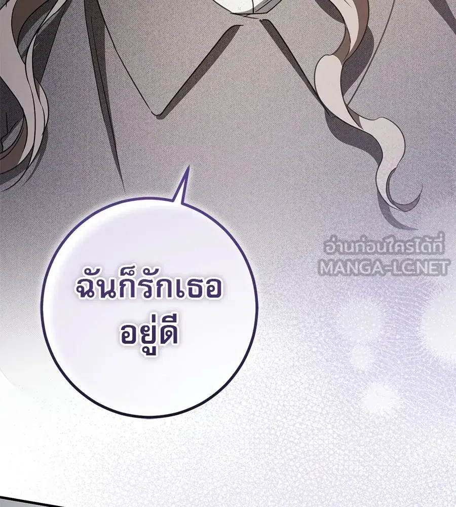 หน้า 141 จาก 200