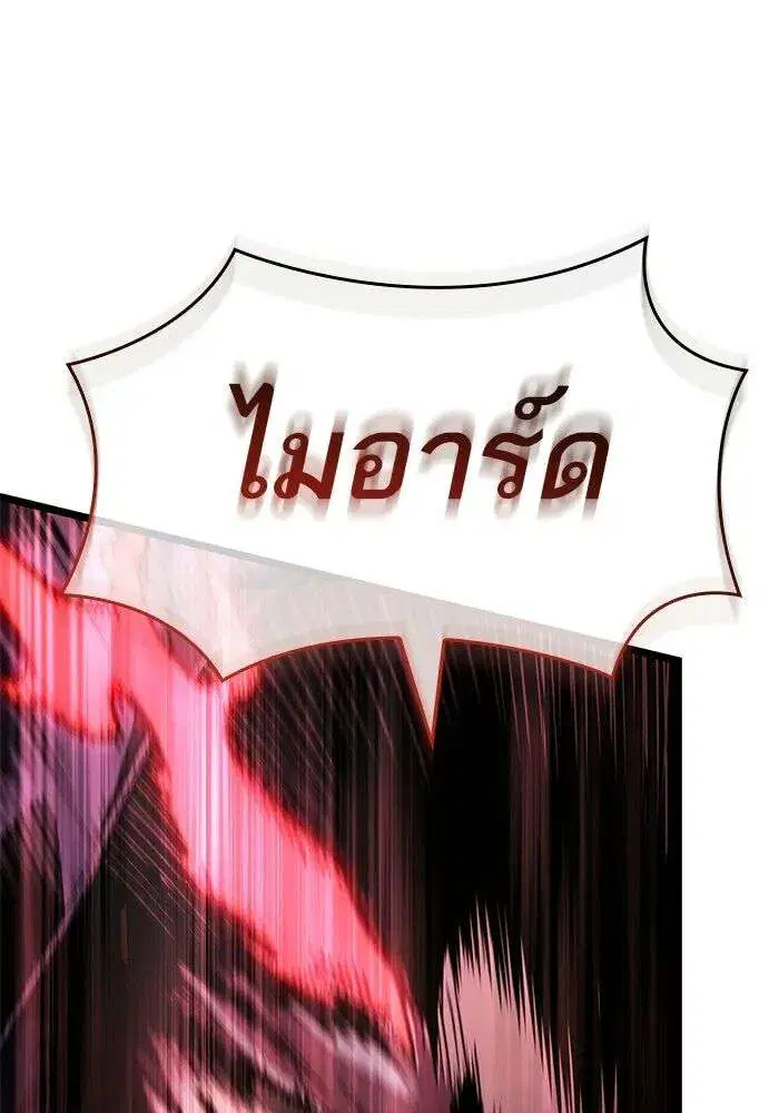 หน้า 128 จาก 163