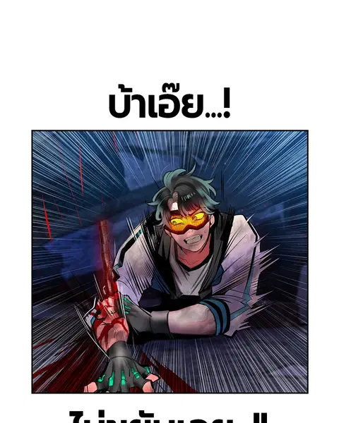 หน้า 35 จาก 147