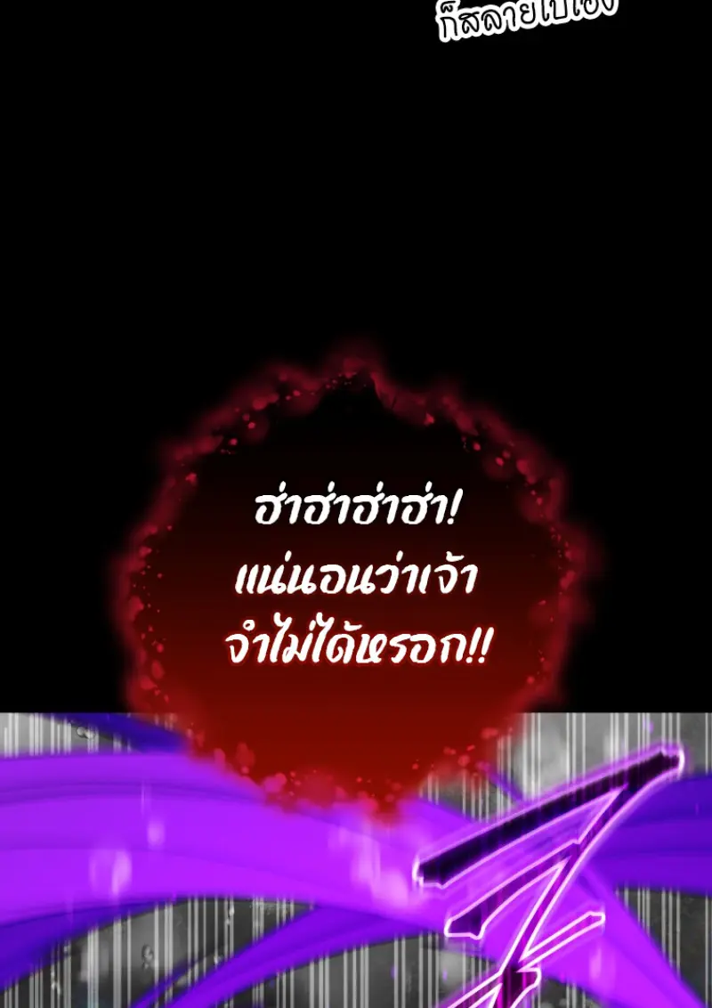 หน้า 17 จาก 158