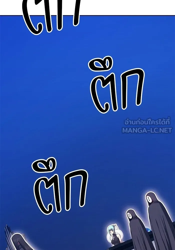 หน้า 411 จาก 427