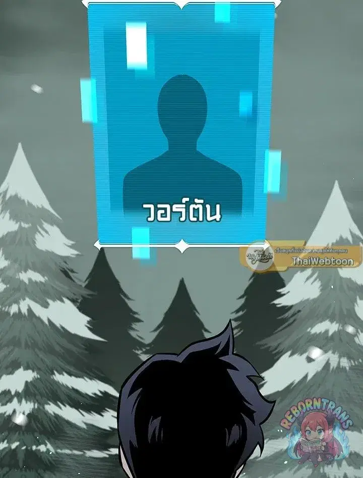 หน้า 18 จาก 149
