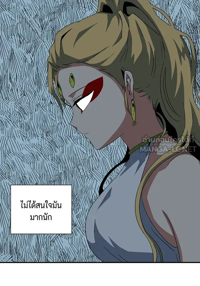 หน้า 27 จาก 99