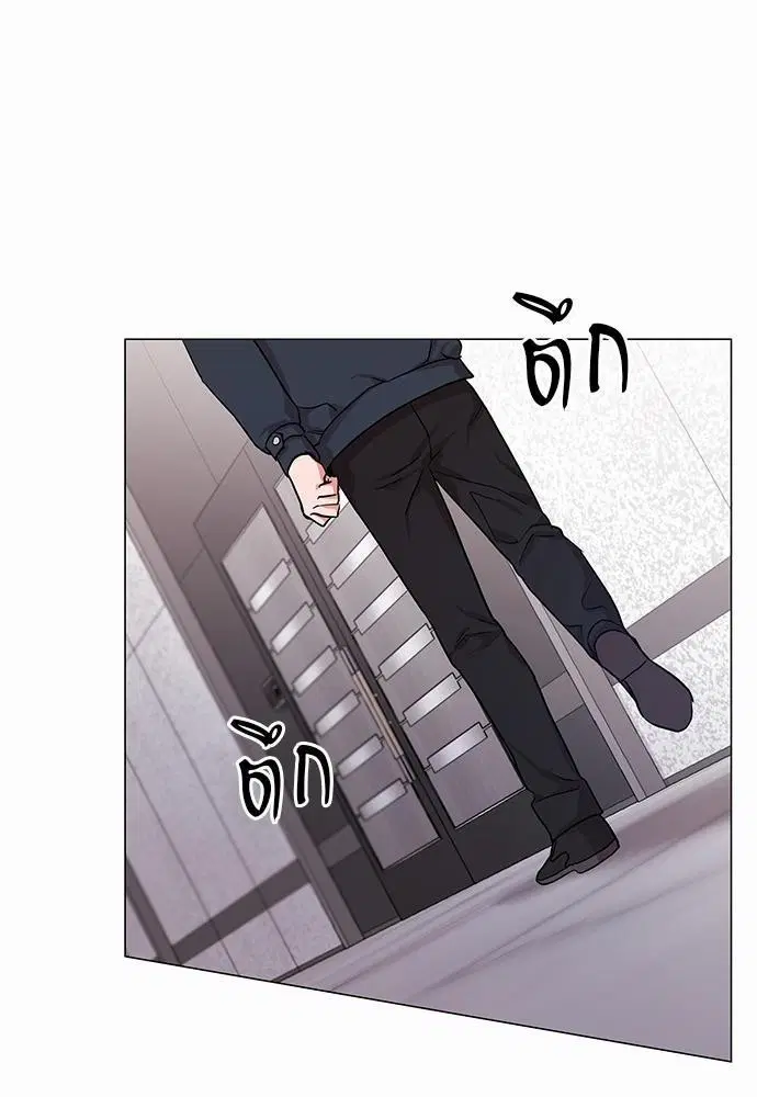 หน้า 20 จาก 70