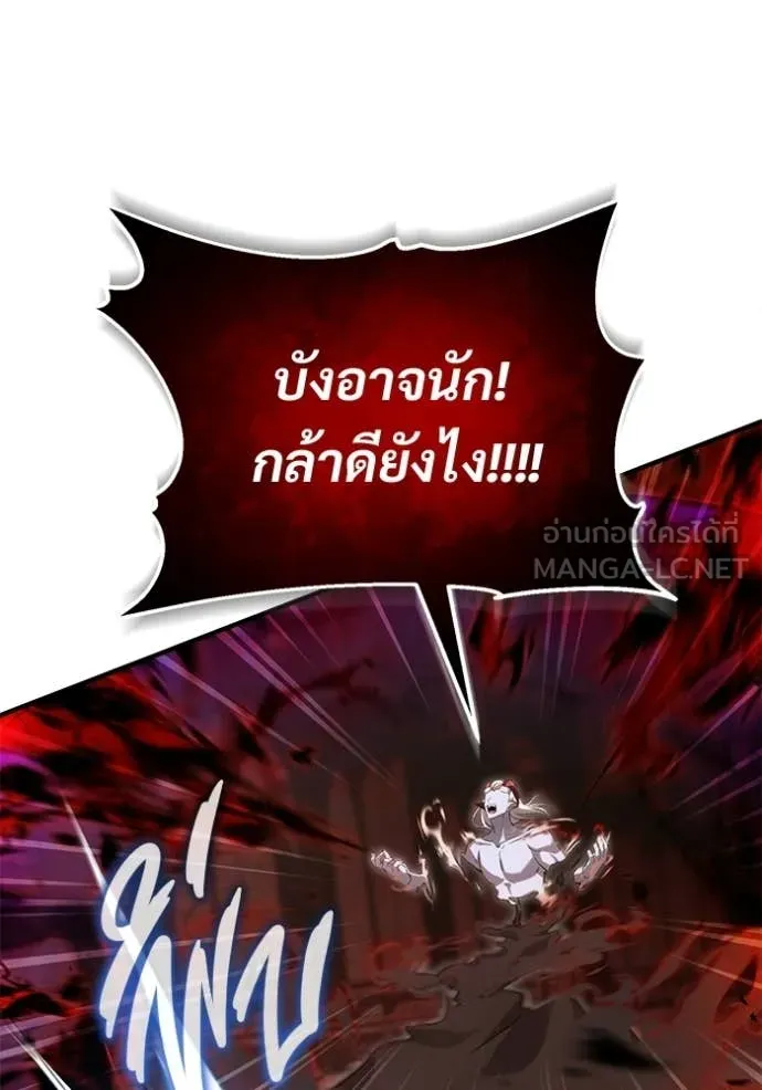 หน้า 47 จาก 124