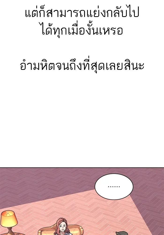 หน้า 30 จาก 146