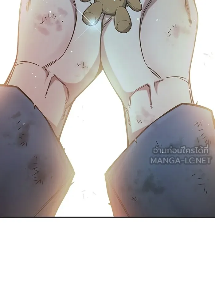 หน้า 90 จาก 234