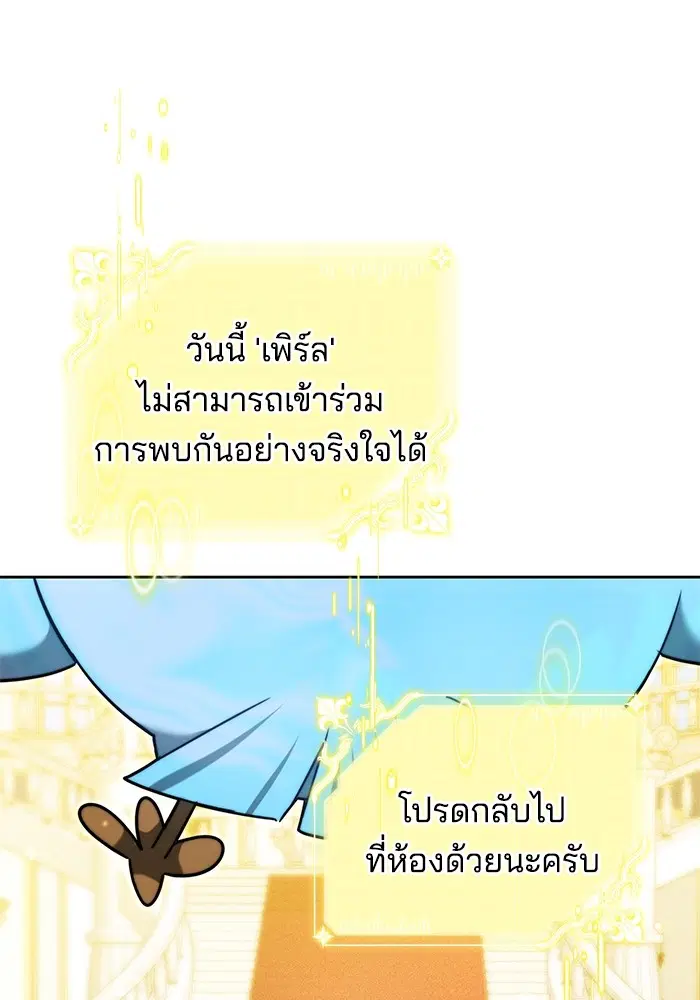 หน้า 9 จาก 134