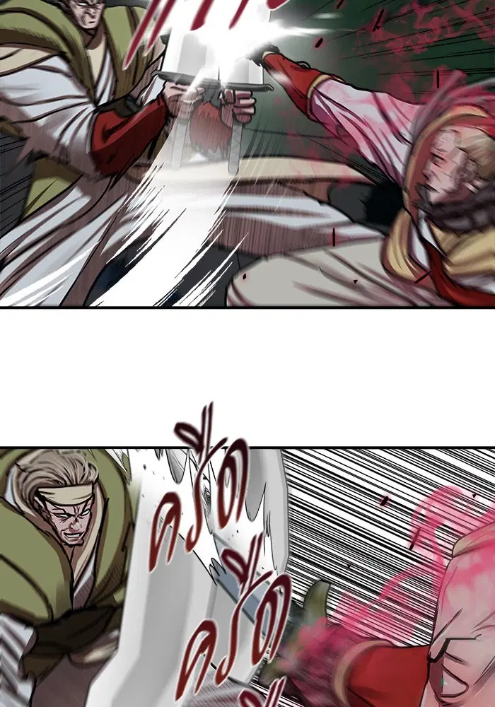 หน้า 67 จาก 104