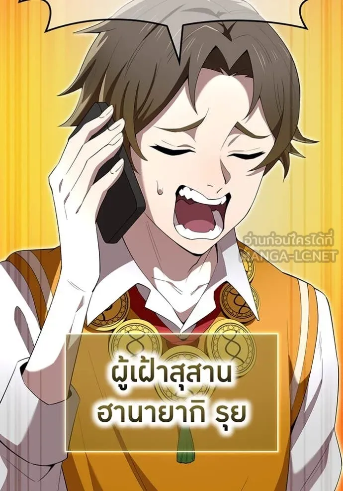 หน้า 4 จาก 165