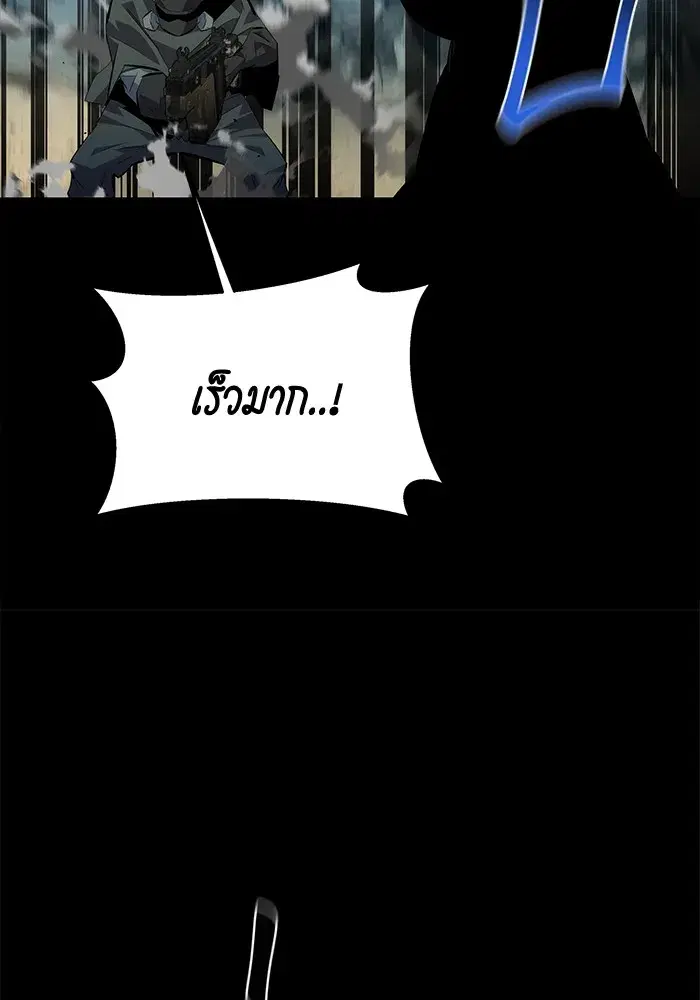 หน้า 148 จาก 163