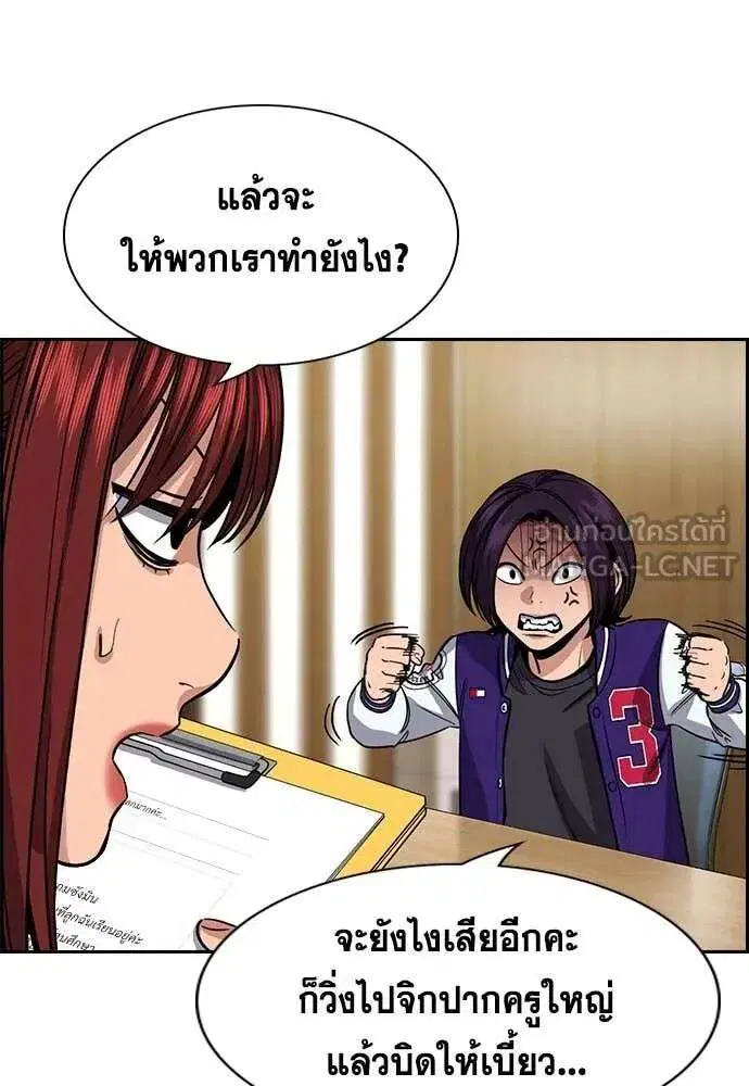 หน้า 11 จาก 131