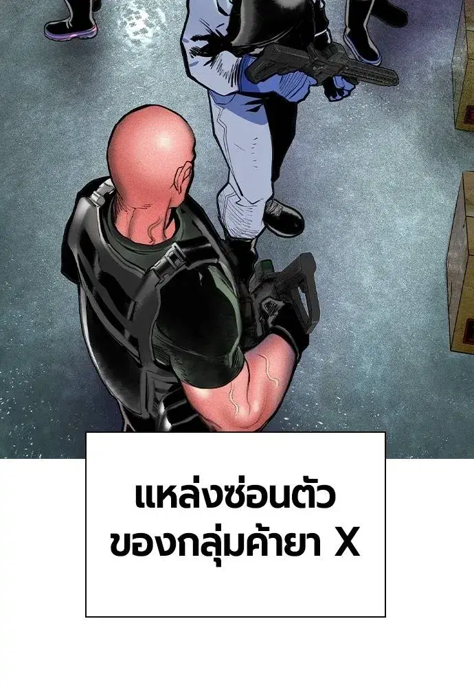 หน้า 98 จาก 179