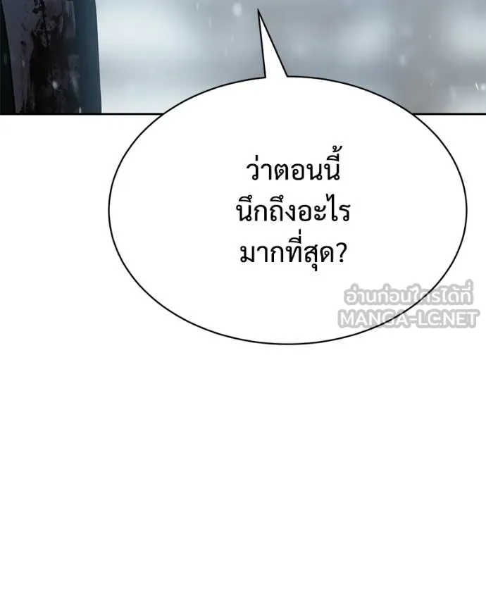 หน้า 39 จาก 231
