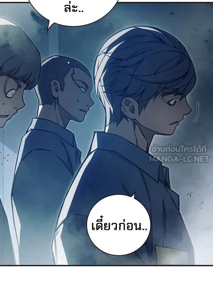 หน้า 177 จาก 211