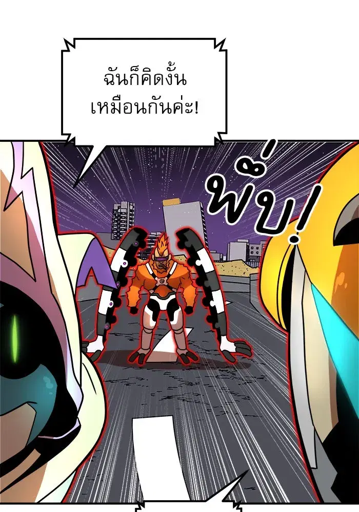 หน้า 130 จาก 147