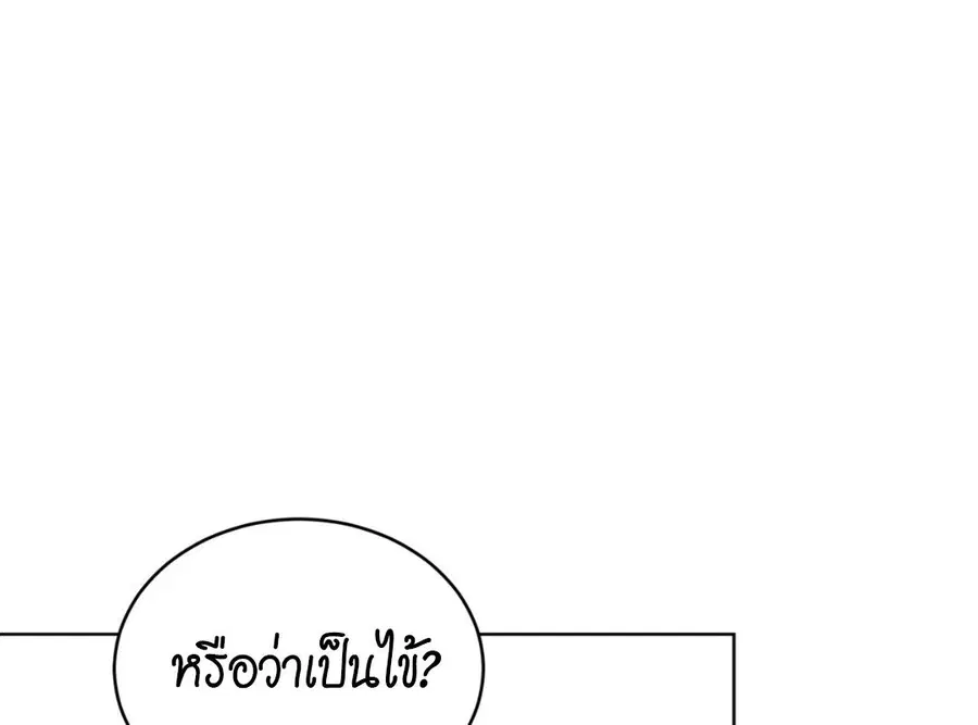 หน้า 19 จาก 228