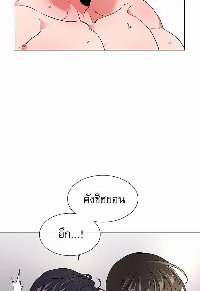 หน้า 44 จาก 60
