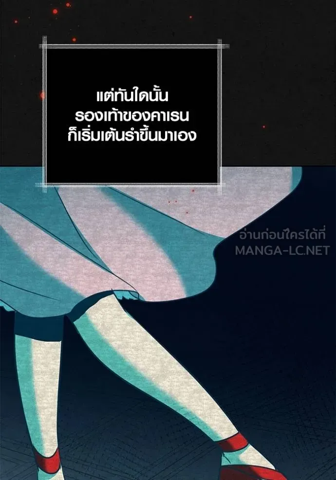 หน้า 122 จาก 149