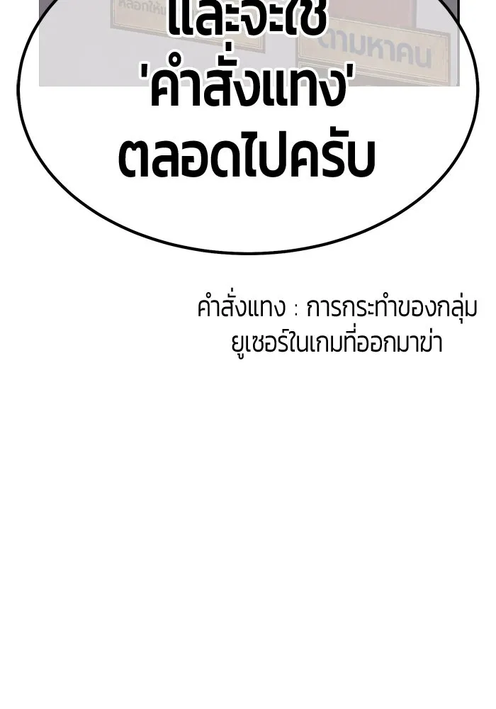 หน้า 406 จาก 502