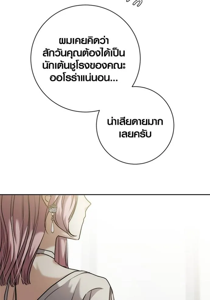 หน้า 25 จาก 140