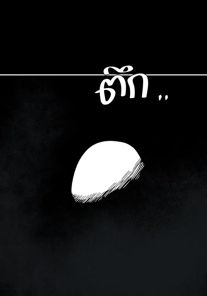 หน้า 115 จาก 136