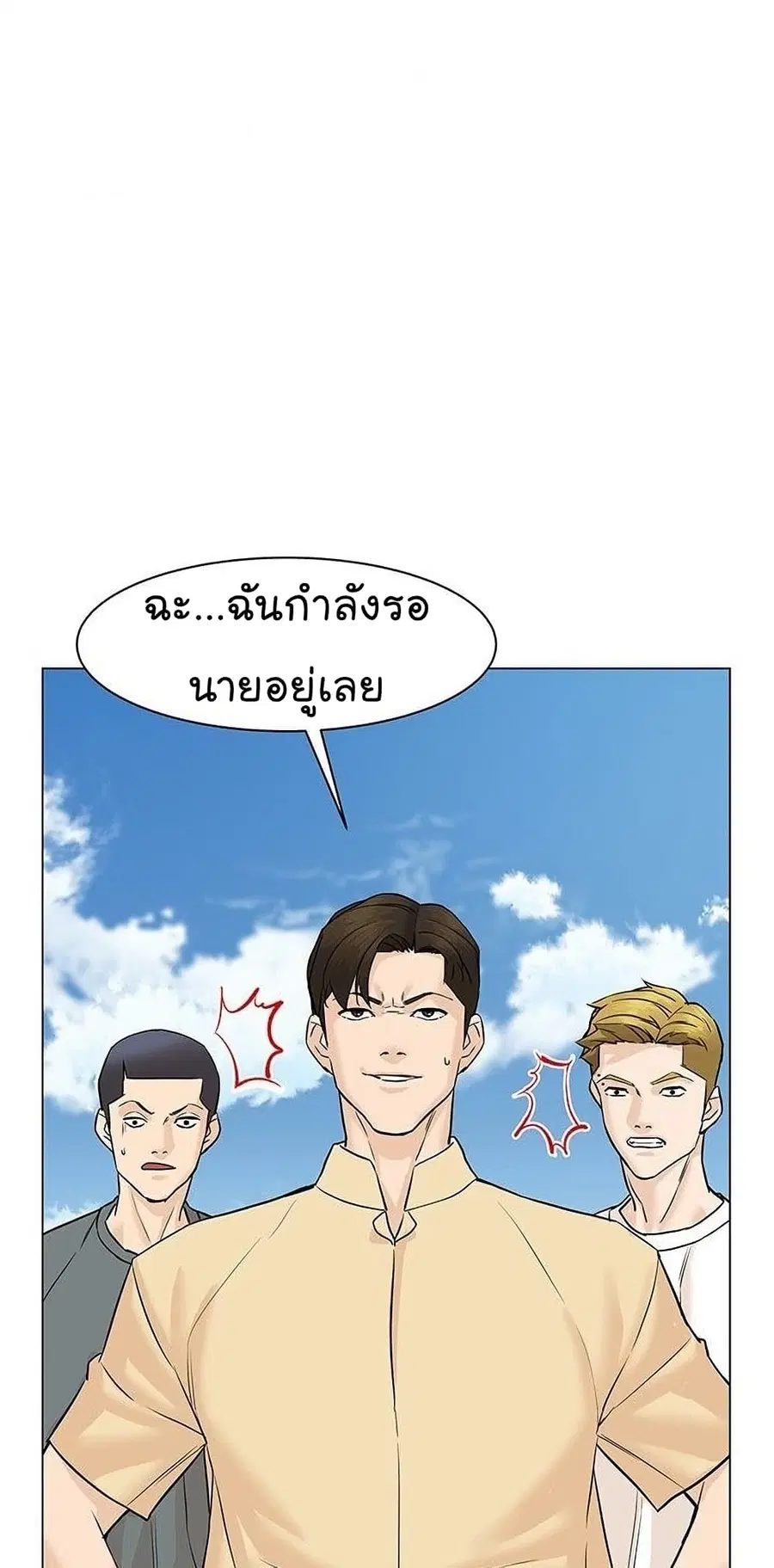 หน้า 45 จาก 130
