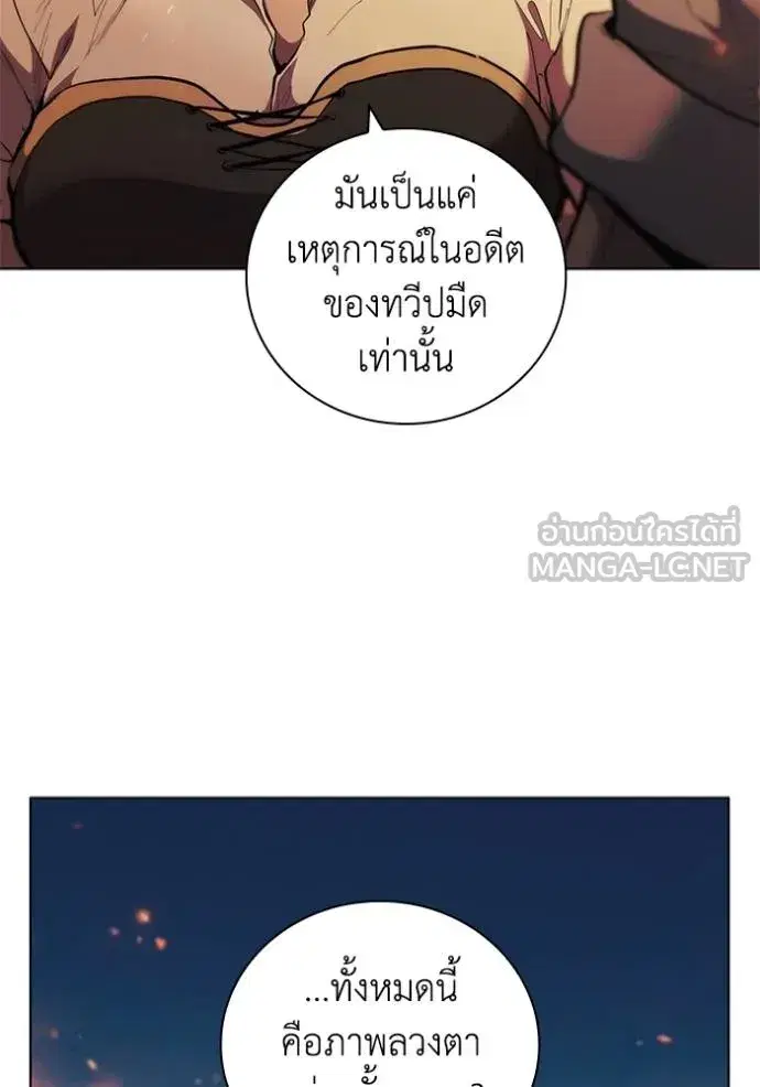 หน้า 12 จาก 103