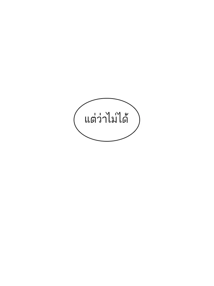 หน้า 10 จาก 179