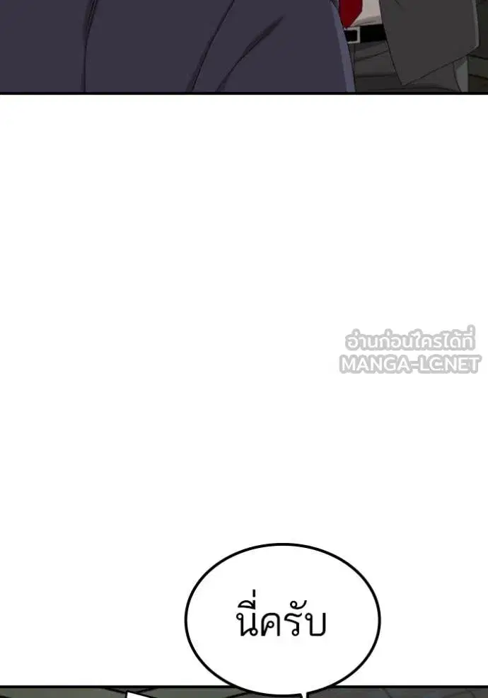 หน้า 102 จาก 135