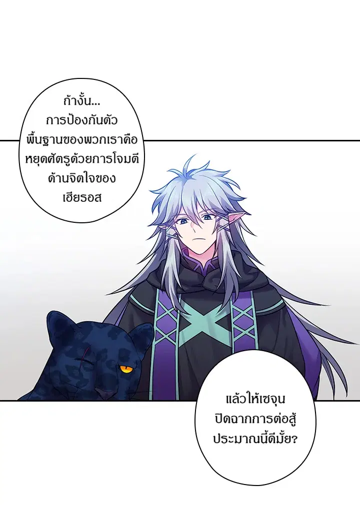 หน้า 49 จาก 67