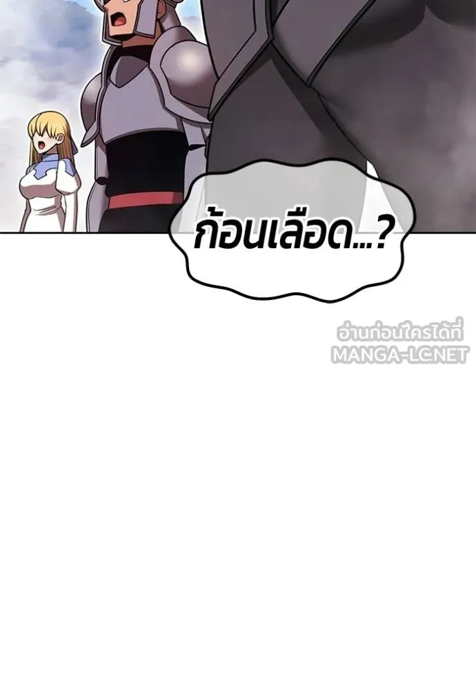 หน้า 108 จาก 408