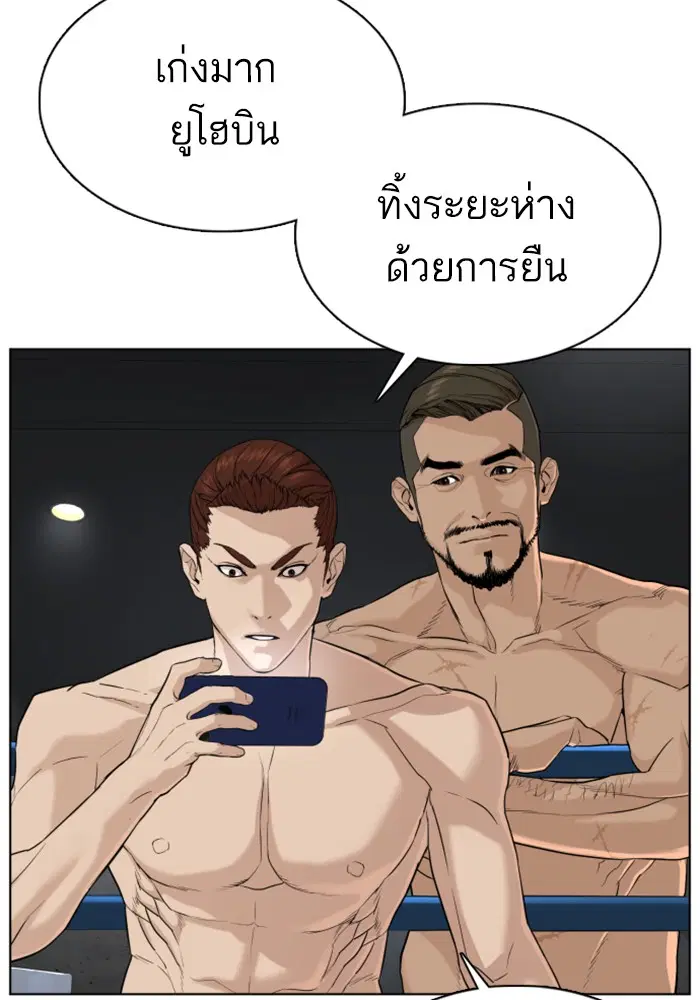 หน้า 107 จาก 162