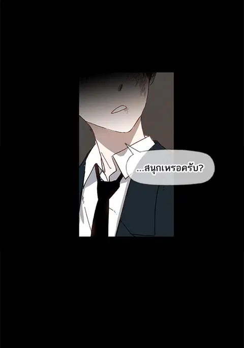 หน้า 3 จาก 91