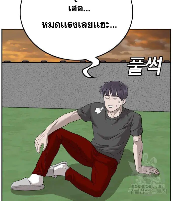 หน้า 22 จาก 153