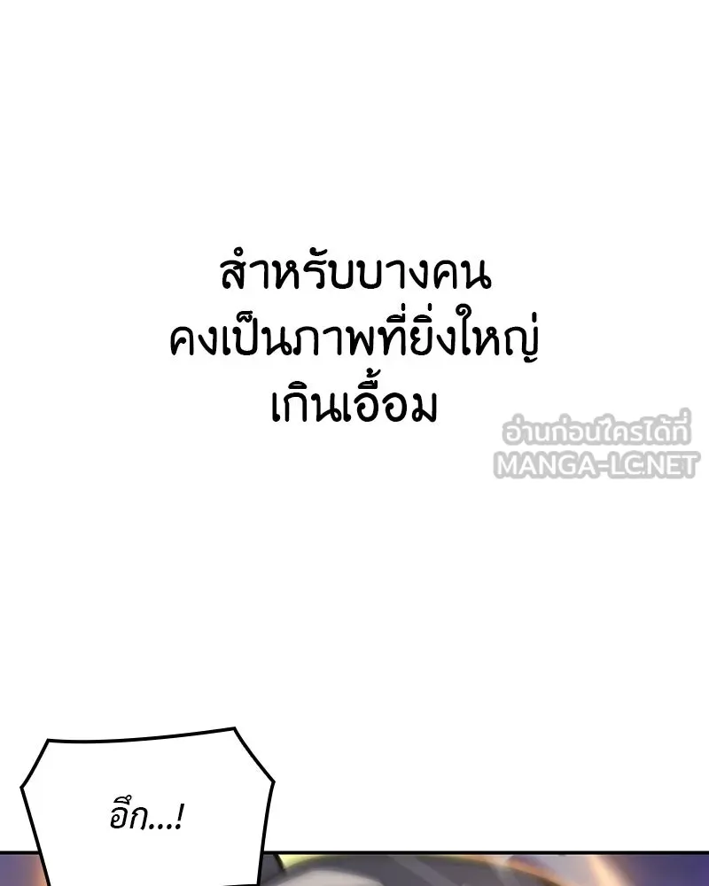 หน้า 12 จาก 240